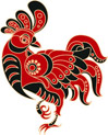 coq