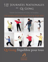 photo qi gong journe es nationales feqgae claire lextray attachee de presse energie zen sante chine bien etre